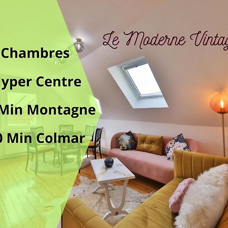 Le Moderne Vintage Hyper Centre,3 Chambres, Neuf Au Calme, 3 Etoiles Мюнстер Экстерьер фото